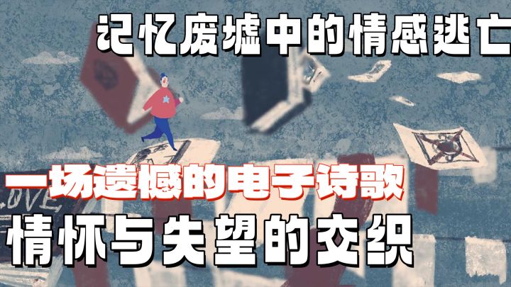 不开玩笑，这个游戏绝对损友最爱。截图
