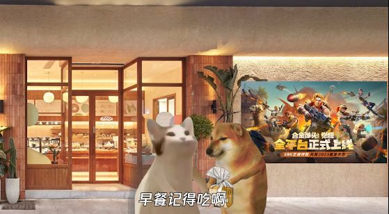 为了她值得吗?截图