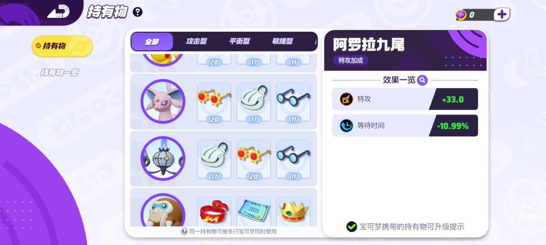 问一下这个任务要怎么完成? 2