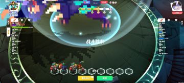 无限装备百亿血大虫子教学，个人见解望指教