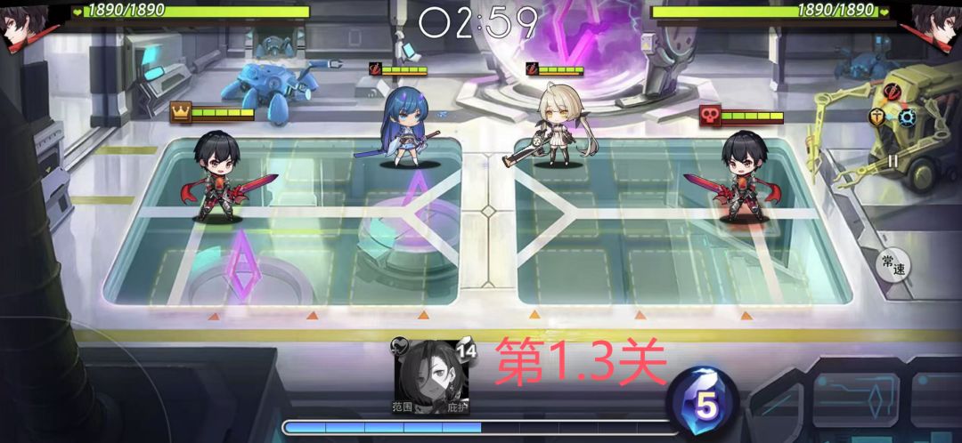 【萌新攻略】梦魇研究所篇 3