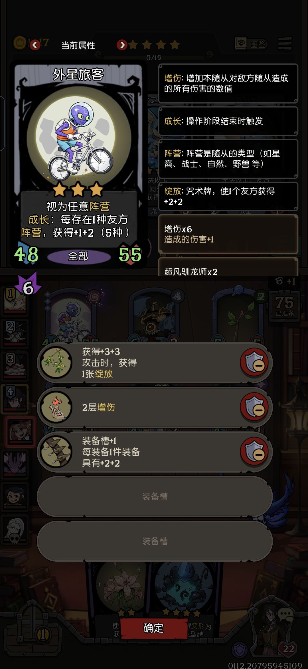 无限可能! 3