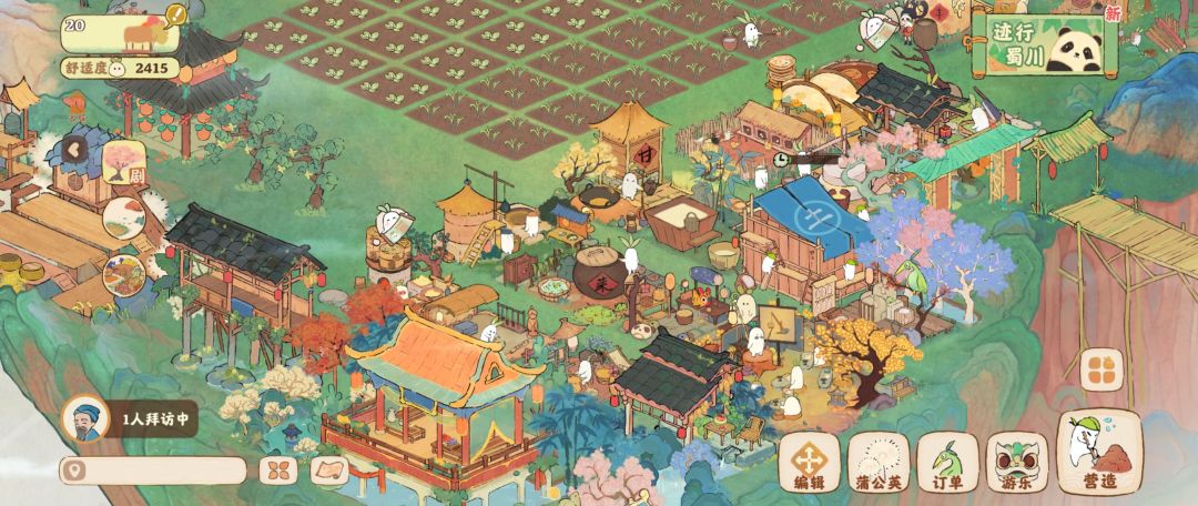 求助求助 2