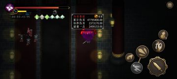 毒1，2百万秒伤，龙帝见了都得说你好毒！