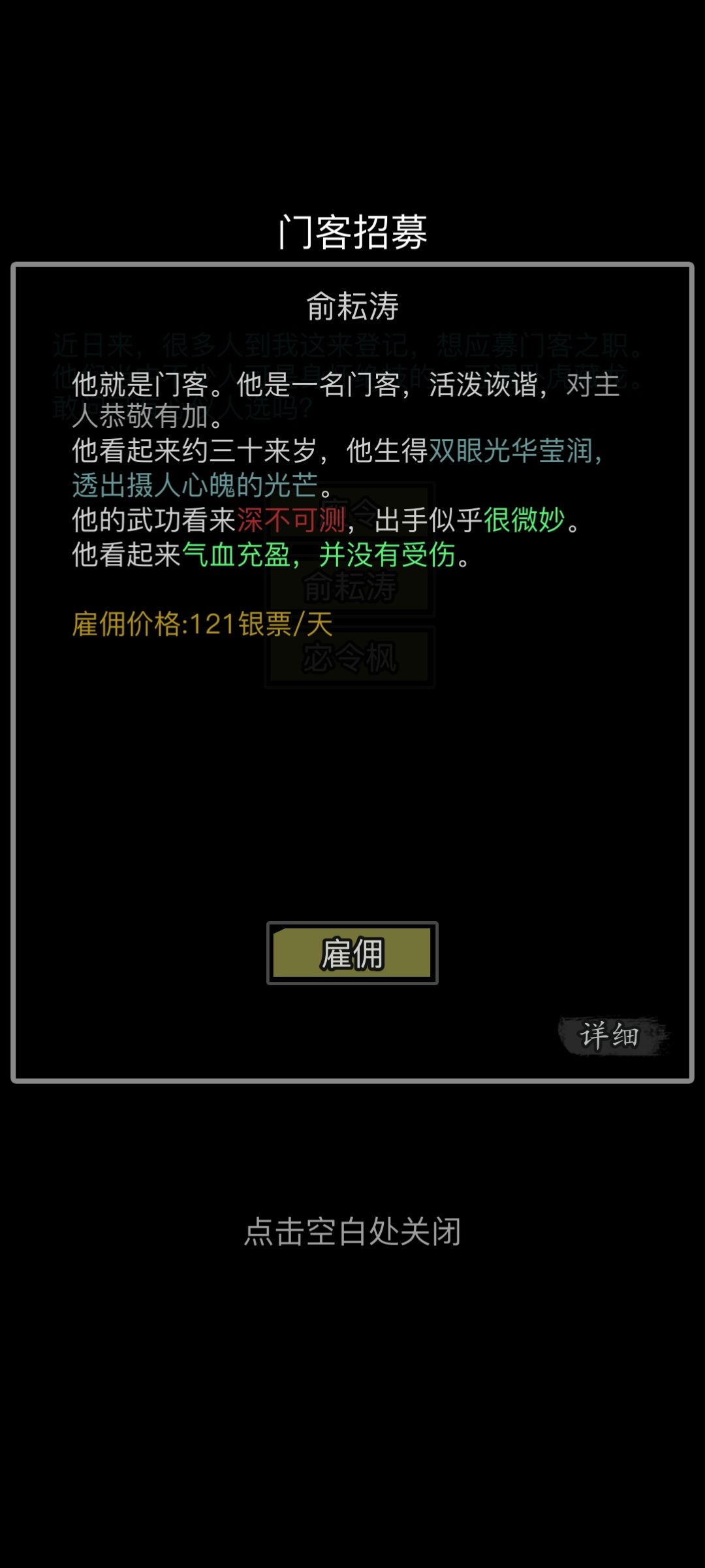 萌新求助 2