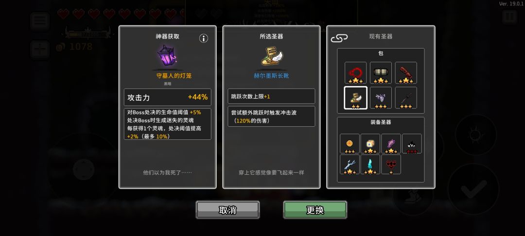 这算运气好吗？ 2