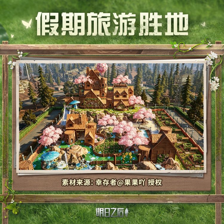 动态图片 7