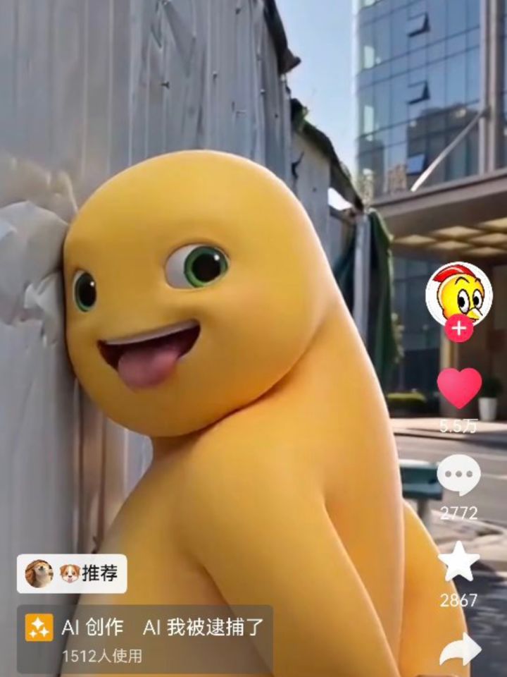 养猪，还有后期的海陆空怎么打啊截图