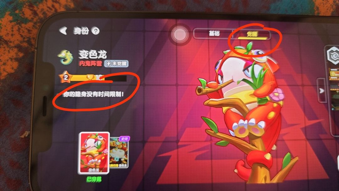 萌新疑问求解答 1