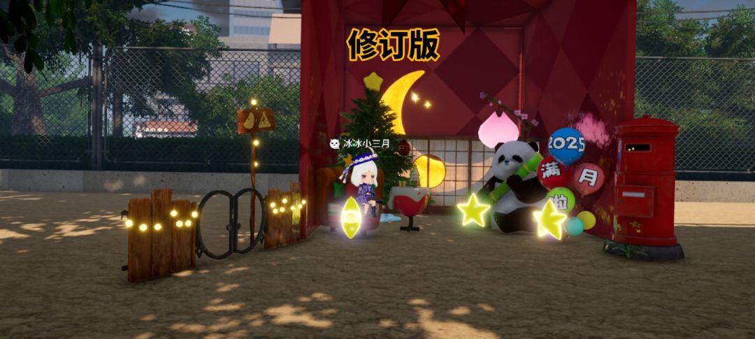 无意义的标题没人看 3
