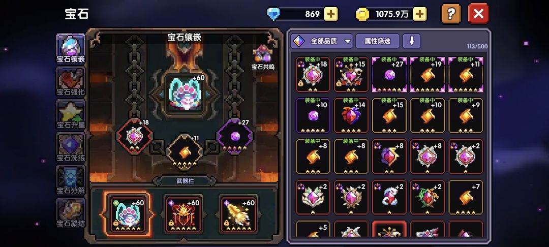 求助 6