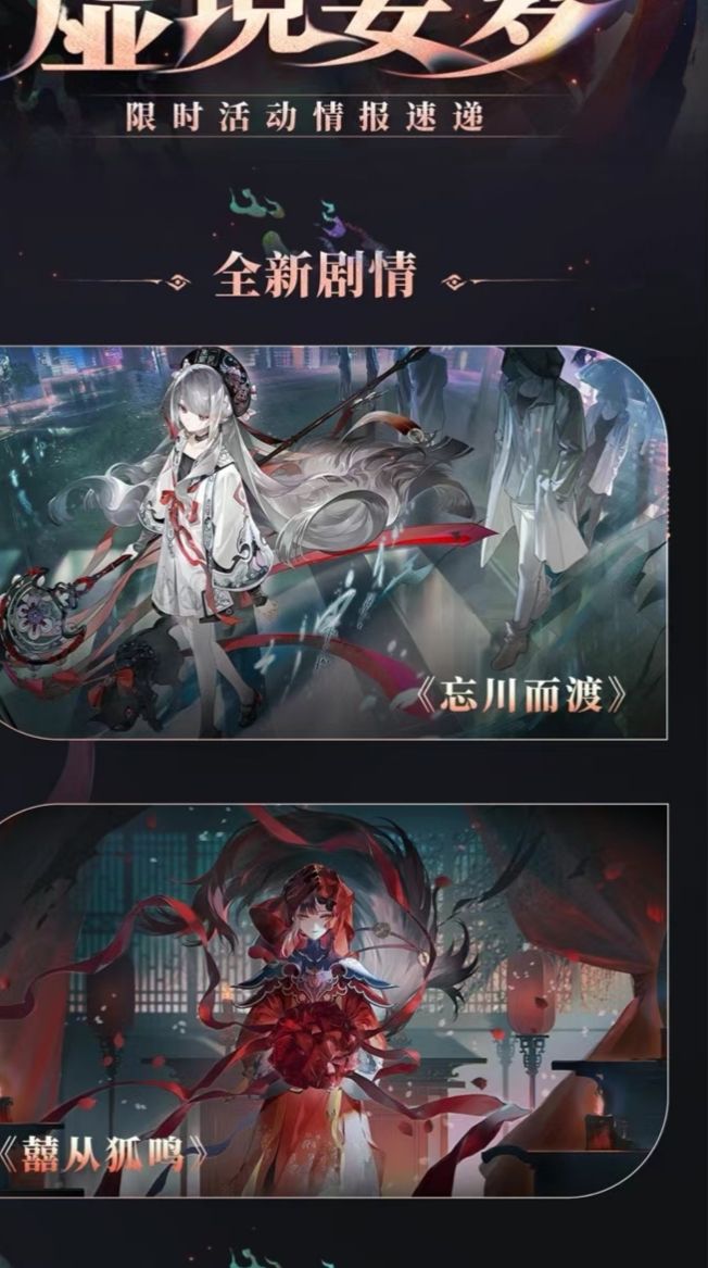 1.2钓鱼佬狂喜新皮肤新玩法新关卡具体一览 3