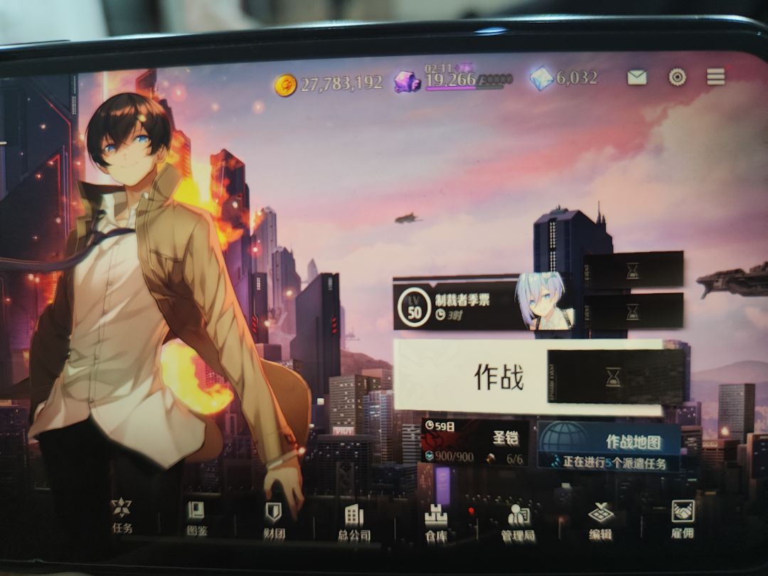 这是怎么回事 2