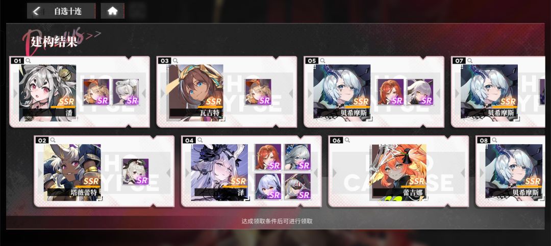 新人入坑,啥也不懂,求大佬指教 2