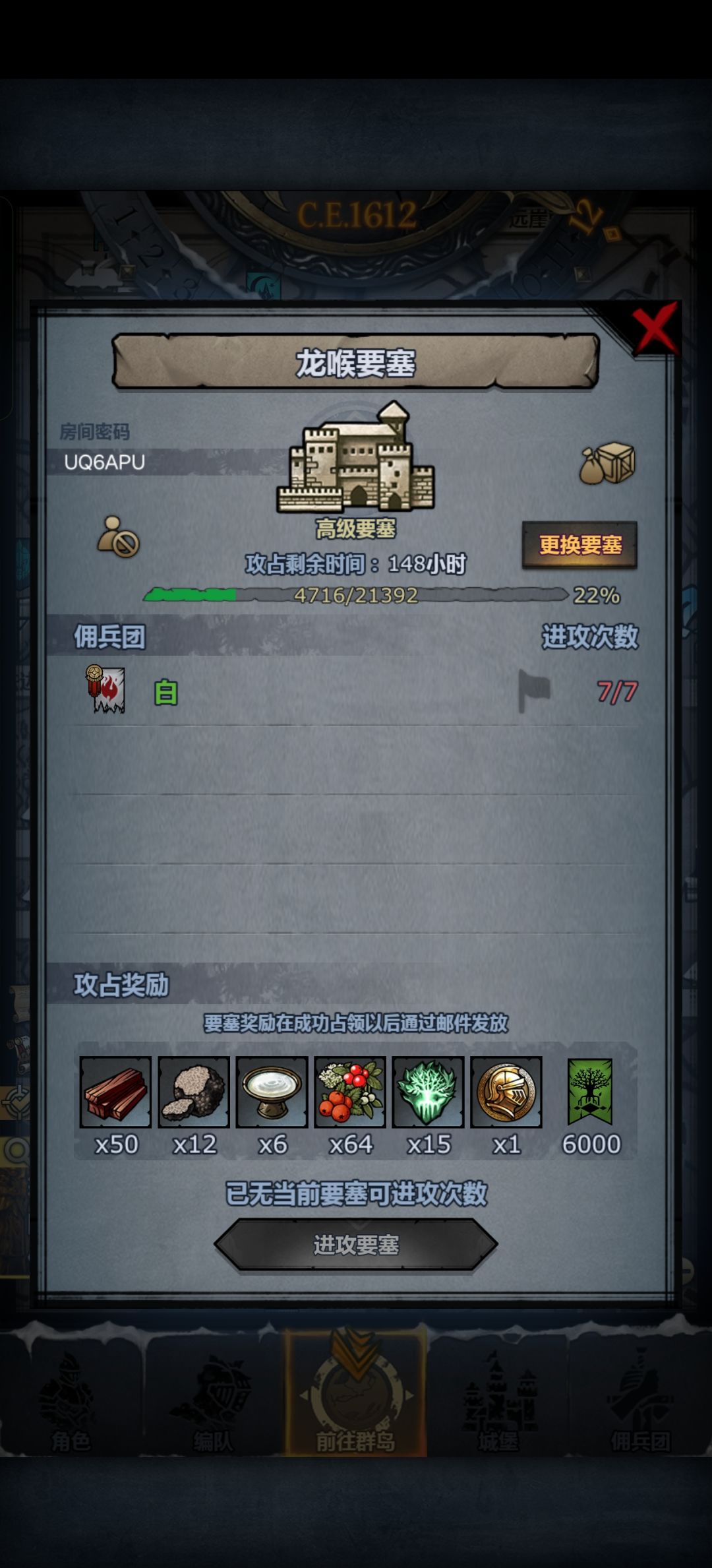 大佬救救 1