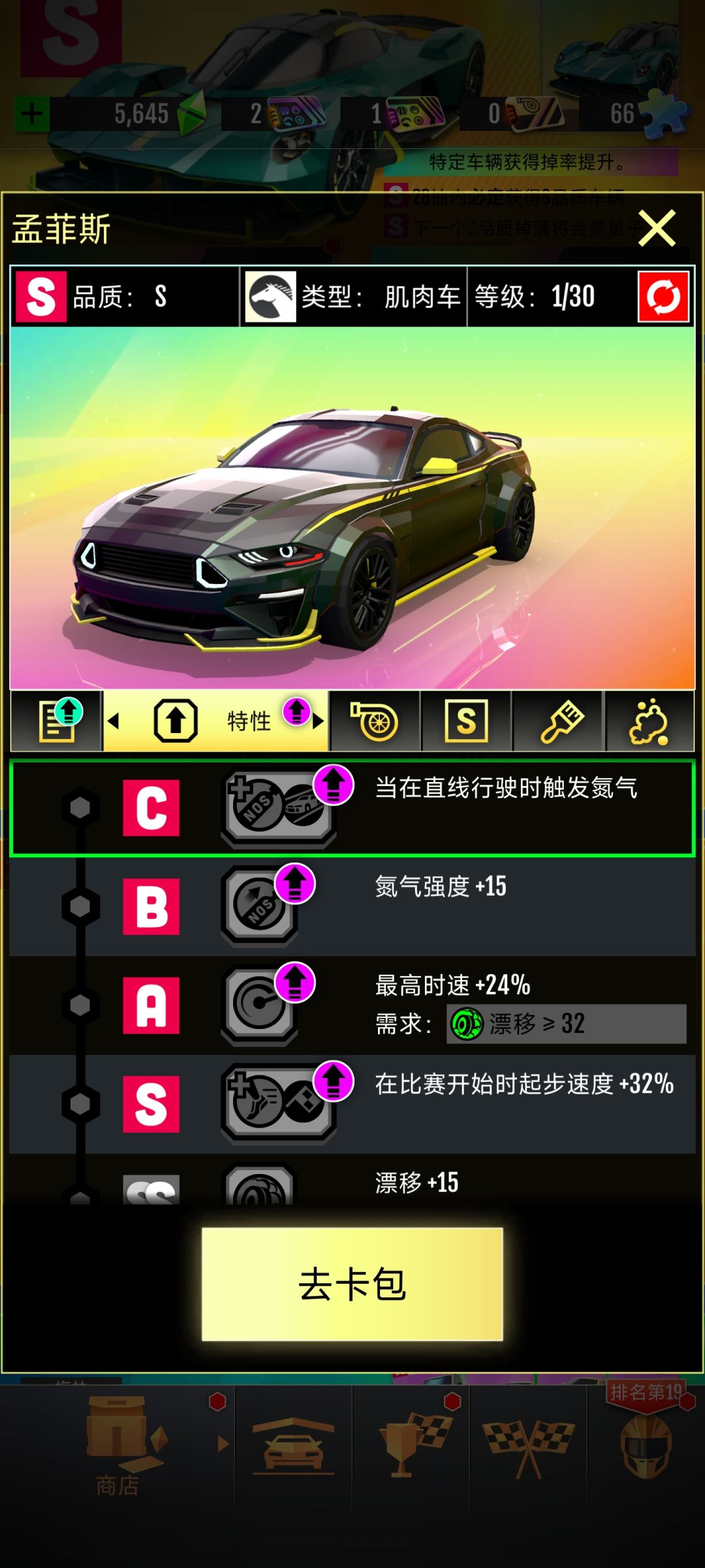 问一下大佬们 2