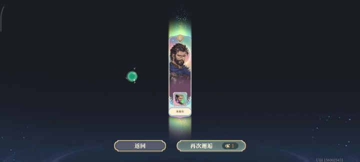 可恶啊，手痒搞了30多发截图