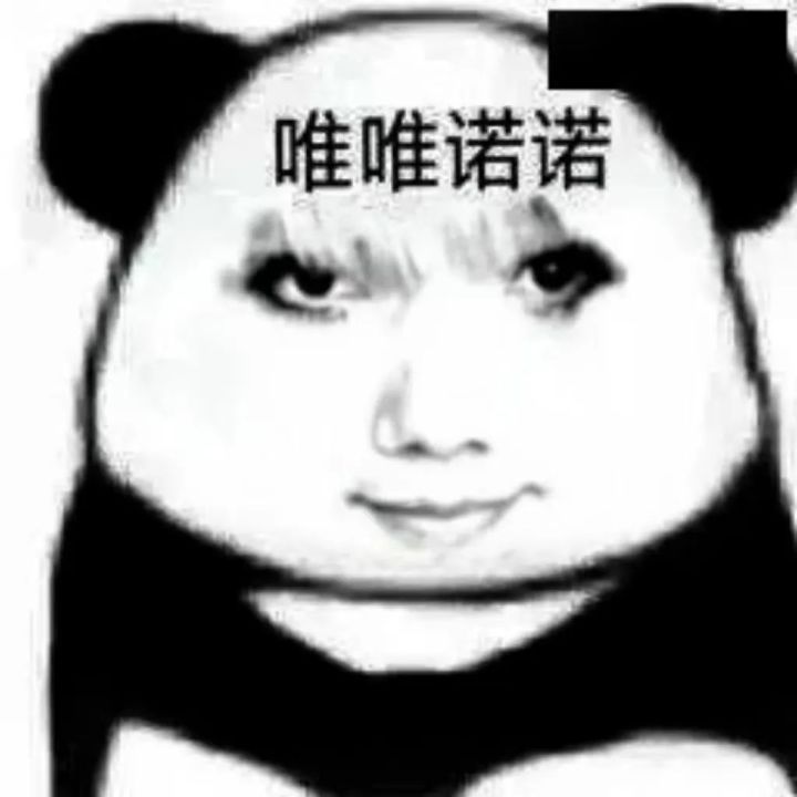 双十一了打个折啊截图