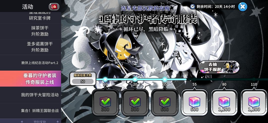 也是欧了一回! 1