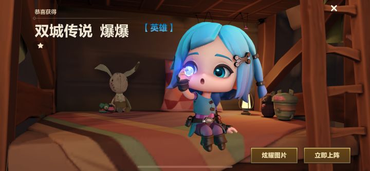 4年了，为了表示 我是那个 0.01的人，花了70块升级宝典，（宝盒送了一个小偷）记录了我开服玩家的故事..毕业了..胡子猫其实真的很好看啊..截图