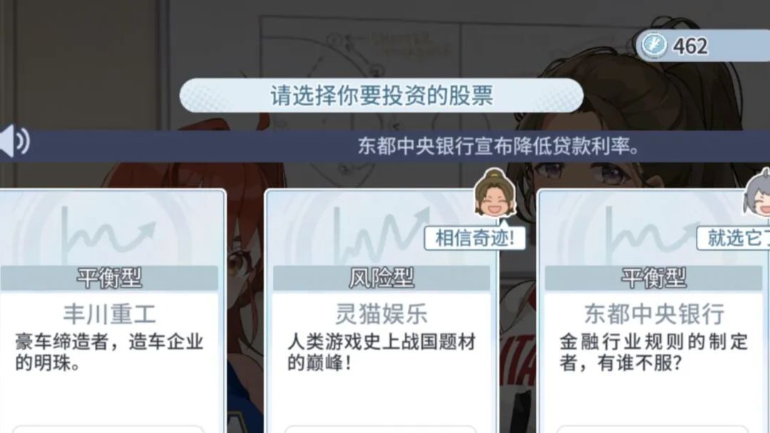 少篮新人必看小tips截图