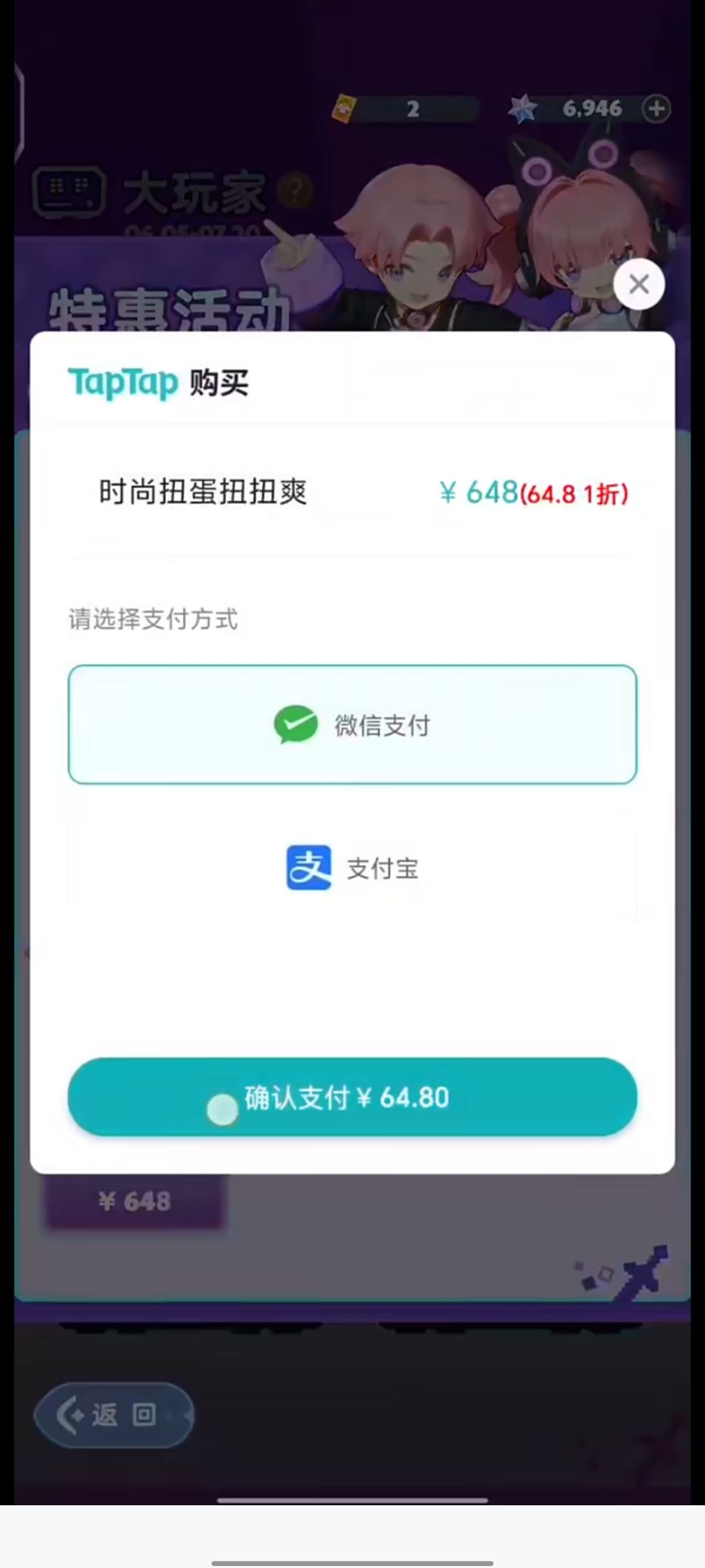 官方没有解释吗? 1