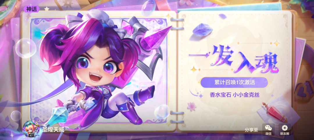 来吸欧气! 2