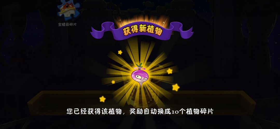 这... 1