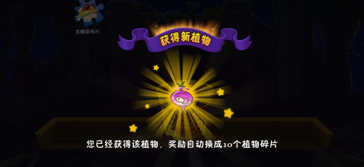 这...截图