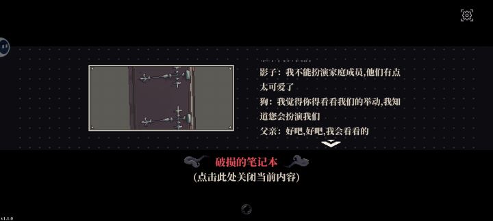 哇!3999!截图