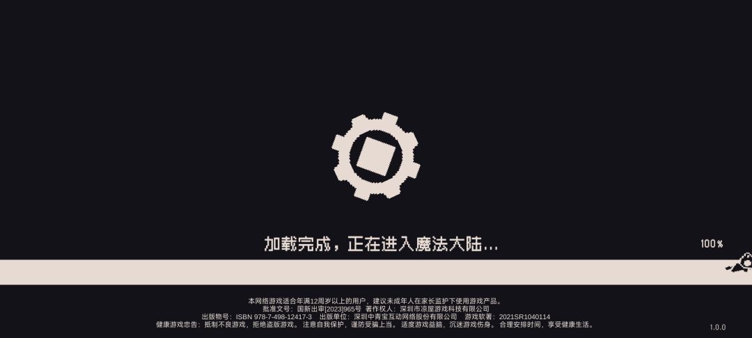 进不去?什么意思 1