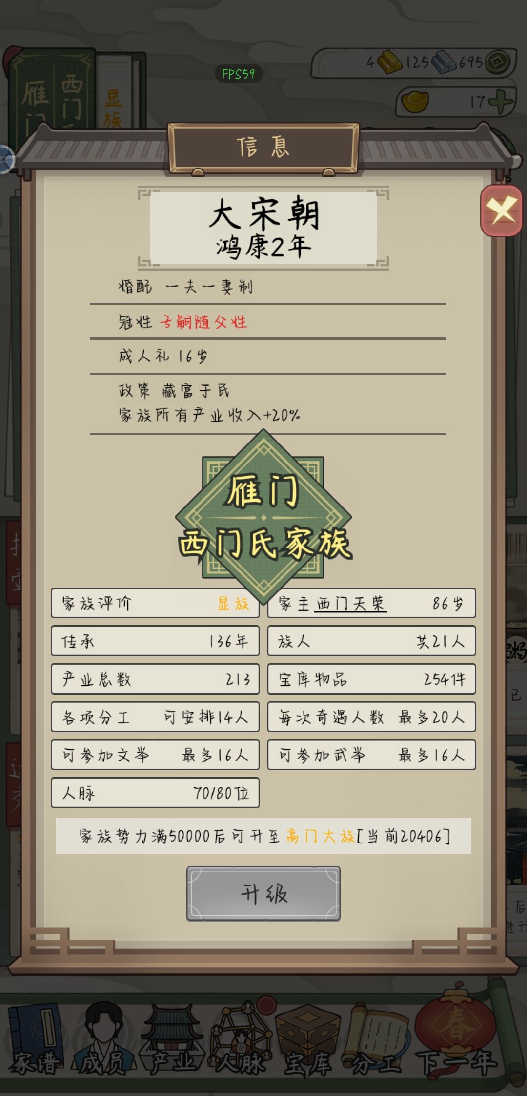无题 1