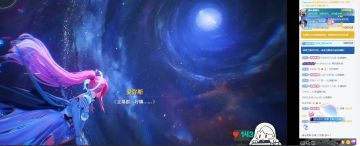 【快讯】乃琳直播鸣潮3.1版本峰值22万在线