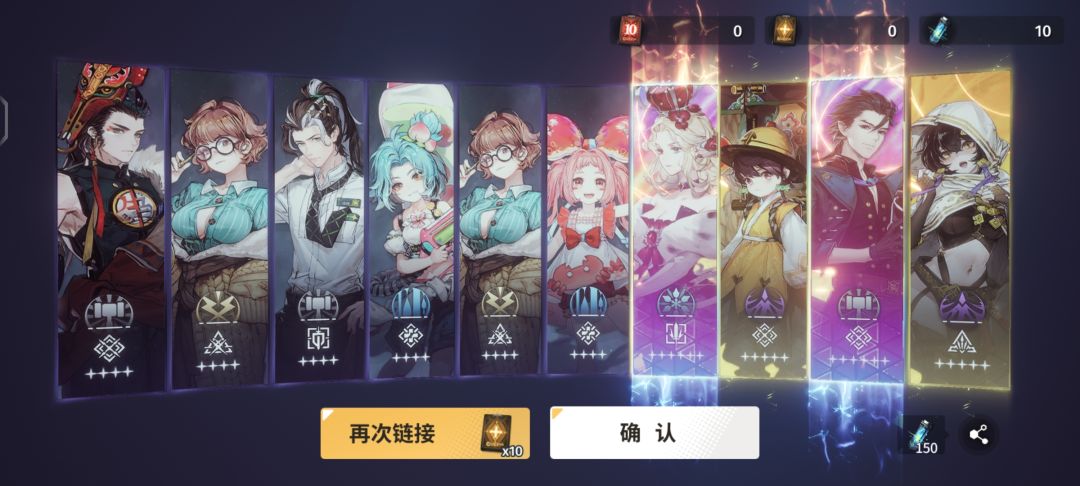舒服了 2