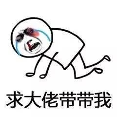 萌新求助,道尊用什么本命 1