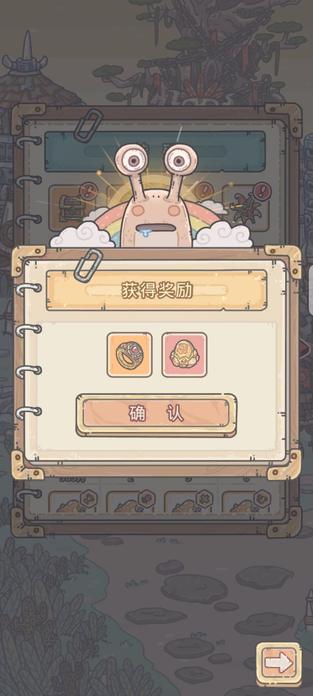 惊了,2发冰龙 3