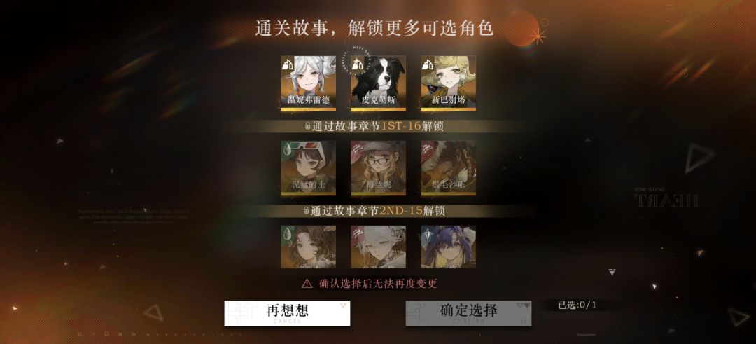求助大佬 2