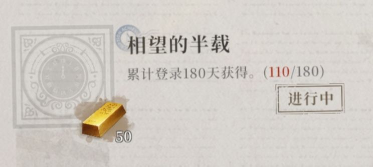 据点每日收益突破3w! 3