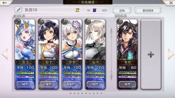 梅纳斯平地2t(星魔队改版)