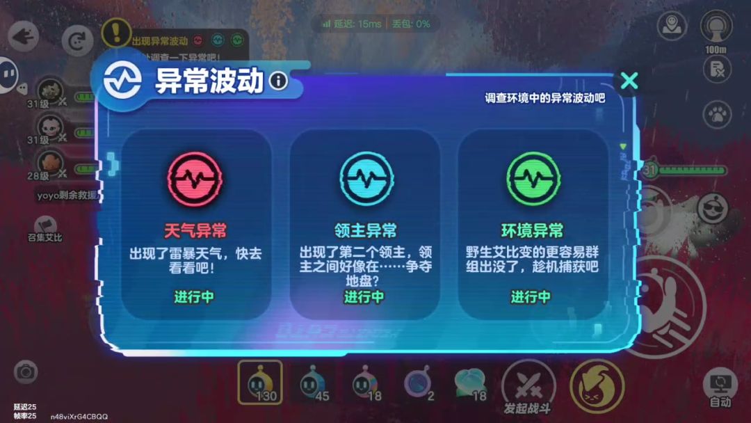 香之 1