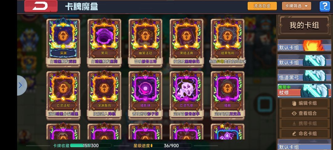 终于等到了 2