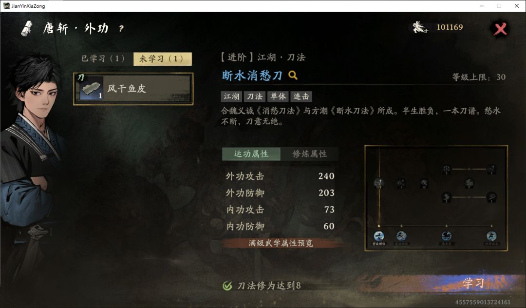 有点意思这个BUG 1