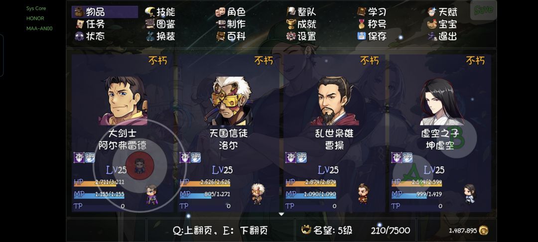 动态图片 1