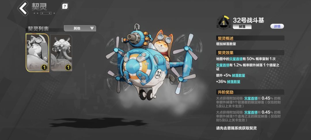宽,我还能充,哈基米返场一下嘛 1