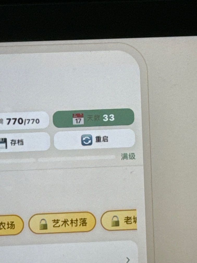 求解 1