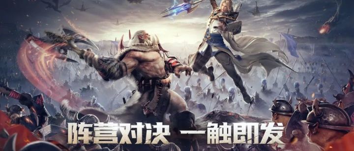第三届怒吼社群对抗赛决赛回顾！ 3截图