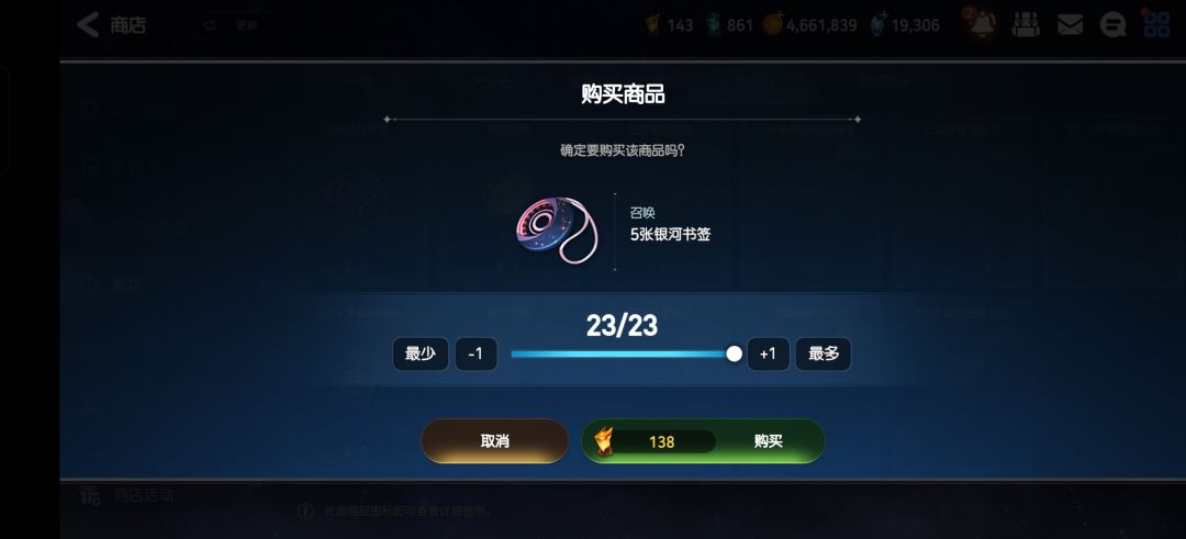 新人 1