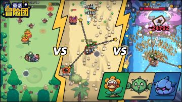 新手如何获得免费福利！？每日必做清单一览