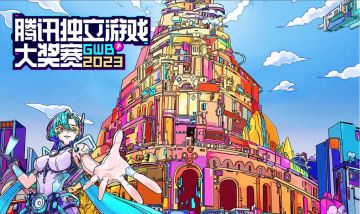 8.18前往Wegame试玩《铁骑少女》最新DEMO，并为我们投上一票吧！