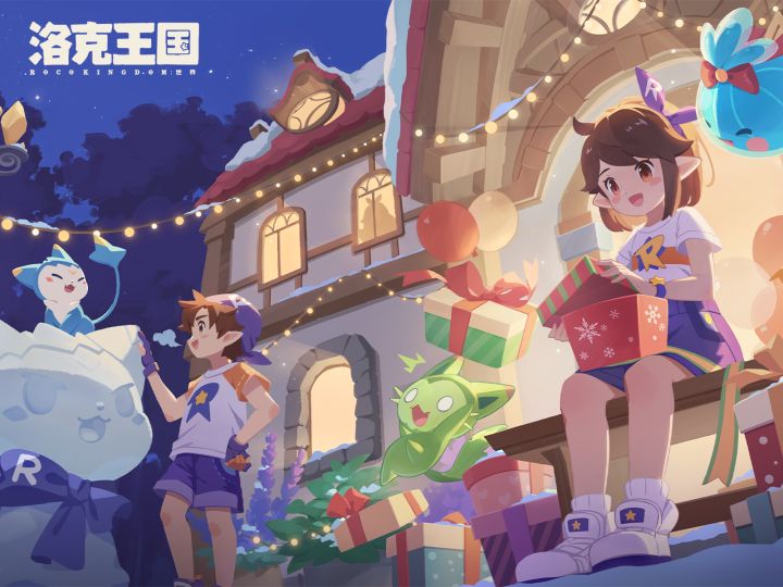 冬天当然要和精灵们一起拆礼物、堆雪人啦~截图